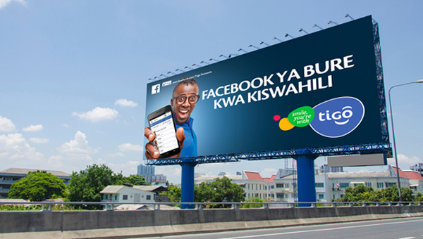 Billboard